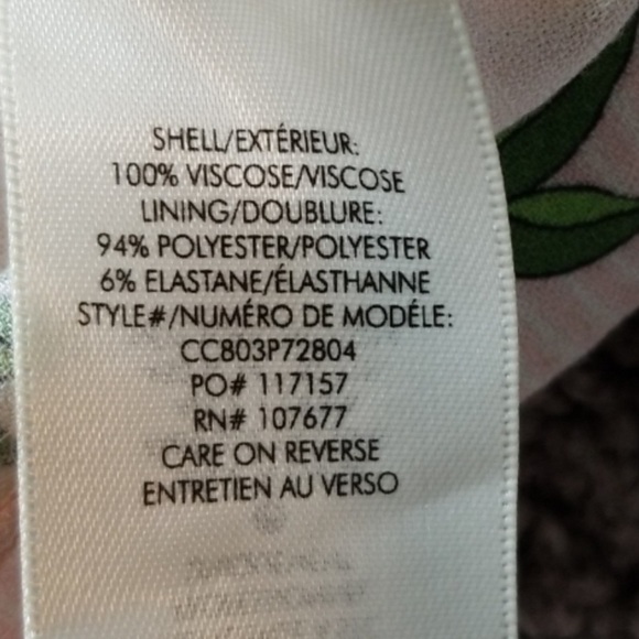 Alice & Olivia palm tree romper EUC - Picture 5 of 6